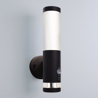 Maxkomfort Außen-Wandleuchte 232A2-BK, LED-Ring mit Bewegungsmelder, ohne Leuchtmittel, Außenwandleuchte