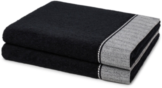 Möve Brooklyn 2 tlg. Frottier-Set - 2 X Duschtuch (80 X 150cm) - 600 g/m2 - Black