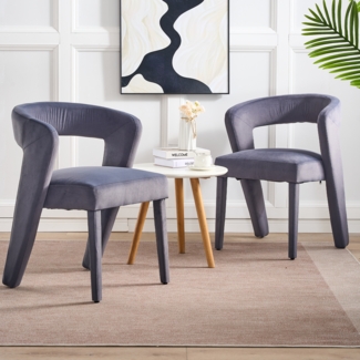 Merax 2er Set Neuheit Sessel, Loungesessel, Polsterstühle, Einzelsofa, Wannenstuhl, Einzelner Stuhl, 59x60x79 cm, Samt, Tragfähigkeit 150 kg, Grau