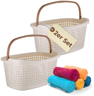 2x Wäschekorb mit Henkel 40 L Wäschewanne Wäschebox Wanne Wäschesammler Wäschekorb Plastik geflochten Design