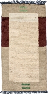 Morgenland Nepal Teppich - 140 x 70 cm - Beige