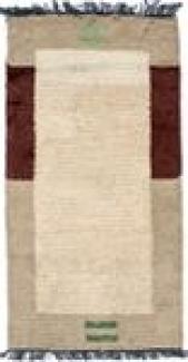 Morgenland Nepal Teppich - 140 x 70 cm - beige