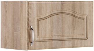 wiho Küchen Kurzhängeschrank Linz 60 cm breit