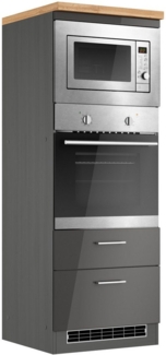 KOCHSTATION Backofenumbauschrank KS-Milan Mikrowellen-/Backofenkumbau 60 cm, matt oder hochglänzend