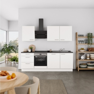 nobilia® Küchenzeile "Laser II", Ausrichtung wählbar, Breite 240 cm, vormontiert, wahlw. mit unterschiedlichen E-Geräten-Sets