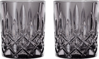 NACHTMANN 104245 NOBLESSE Whisky Tumbler SMOKE 2er Set