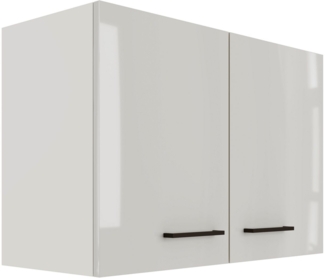 Flex-Well Hängeschrank Lund in zwei Breiten, mit viel Stauraum