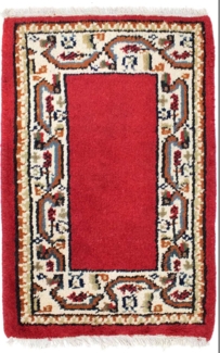 Morgenland Orientteppich - 90 x 60 cm - rot