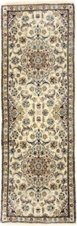 Morgenland Orientteppich - 254 x 88 cm - Beige