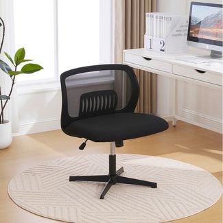 REDOM Stuhl moderner armloser Bürostuhl ohne Rollen höhenverstellbar (mit gekreuzten Beinen, 360° drehbar), Breiter Sitz für Komfort, Schlafzimmer, bis 200 kg