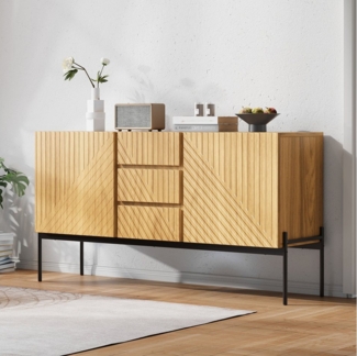 STILVORA Sideboard wohnzimmerschrank 140×40cm Buffetschrank Holz,Küchenschrank (Modisches Sideboard mit 2 Türen und 3 Schubladen, Metallbeinen, flexibel einstellbaren Regalen, 1 St), mit 2 Türen und 3 Schubladen