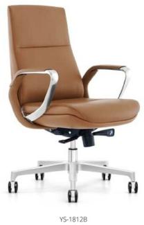 Büro Stuhl Chefsessel Sessel Leder Polster Drehbar Computer Stühle