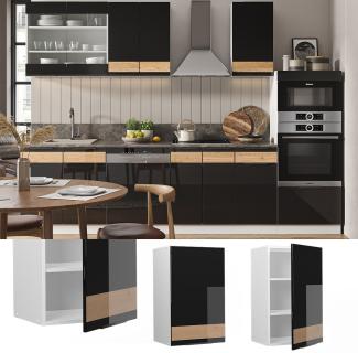 Vicco Hängeschrank Küchenschrank Küchenmöbel Fame-Line Weiß Schwarz Eiche 50 cm modern Hochglanz