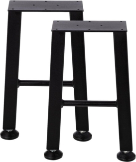 GarveeMore Tischbein 2x aus Metall,Ersatz-Tischbeine,Möbelbeine für Couchtisch, robuste stabiles Vierkantrohr-Schreibtischbeine
