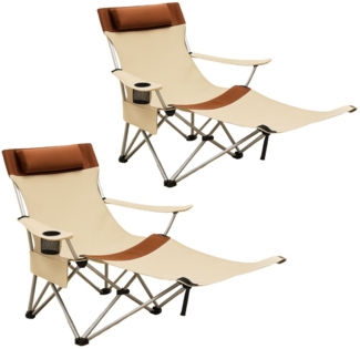 Coemo 2er Set Tragbarer Liegestuhl, Campingliege mit Getränkehalter Beige
