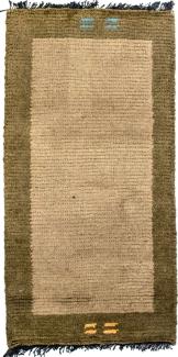 Nepal Teppich - 140 x 70 cm - beige