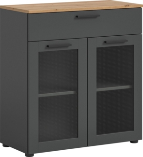 INOSIGN Kommode SALKIN, Breite 78cm, 2 Türen mit ESG Ornamentglas, 1 Schubkasten, Anrichte, Schrank, Sideboard,Vitrine, Vitrinenschrank Wohnmöbel