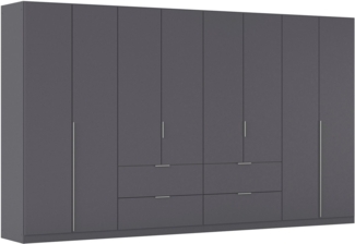 rauch Drehtürenschrank Kleiderschrank Schrank Garderobe AGORDO mit Dekor- oder Hochglanzfront (in zwei Griff-Farben, Breiten 91-360 cm) mit Außenschubkästen, in 7 Breiten und 2 Höhen MADE IN GERMANY