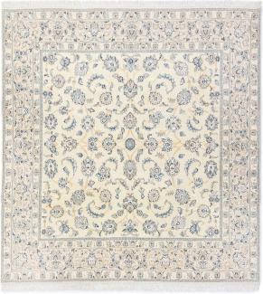 Perserteppich - Nain - Royal quadratisch - 210 x 200 cm - beige