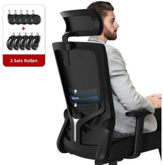 Hiazurm Bürostuhl Bürostuhl ergonomisch, Chefsessel, Atmungsaktiv Mesh Schreibtischstuhl (5D Memory-Schaum Lendenstütze, Wippfunktion bis 135°, Bis 155kg Belastbar, Verstellbarer Lendenwirbelstütze), Höhenverstellbarer Drehstuhl, Schwarz