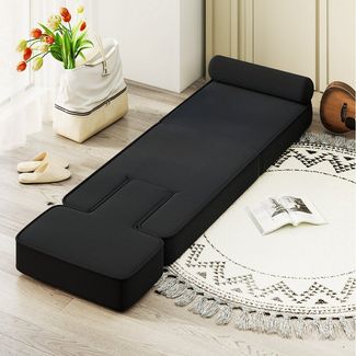 COSTWAY Relaxsessel, klappbar Bodensessel mit verstellbarer Rückenlehne gepolstert