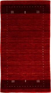 Morgenland Gabbeh Teppich - Loribaft Softy - 140 x 70 cm - mehrfarbig