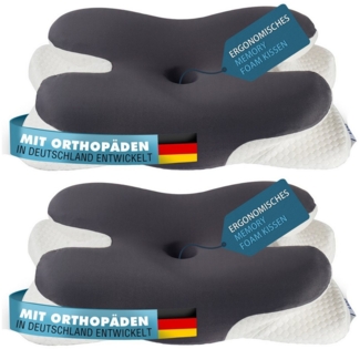 Esun Kopfkissen Orthopädisches Kissen, Memory Foam Kissen Nackenstützkissen Kopfkissen, Füllung: Kissenbezug besteht aus 18% Elasthan und 82% Nylon, Seitenschlafer Ruckenschlafer Bauchschlafer, Set, Kissen vom OEKO-TEX® und CertiPUR Getestet, Kissen mi...