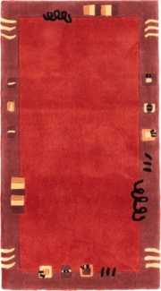 Morgenland Moderner Teppich - 140x70 cm - rot