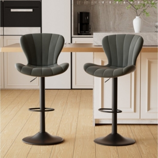 HawthyHome Barhocker 2er Set, Barstühle Drehstühle Küchenstühle mit Fußstütze, PU-Leder (2 St), Drehbar, Höhenverstellbar