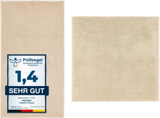 Andiamo Badematte Arezzo, Höhe 16 mm, rutschhemmend beschichtet, fußbodenheizungsgeeignet, schnell trocknend, Polyester, quadratisch, 2er-Set quadratisch 80x80 cm / rechteckig 60x100 cm, Uni Farben, auch in rund und als 2er Set erhältlich