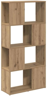 vidaXL Unterhaltungszentrum Braun 60 x 24 x 124 cm Holzwerkstoff 875195