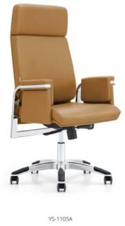 Bürostuhl Schreibtisch Drehstuhl Sessel Stühle Chefsessel Büro