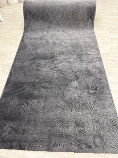 Rutschfester Gartenläufer 80 x 200 cm Polyester Grau 88687179 [en. casa]