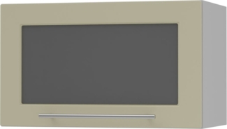 Feldmann-Wohnen Klapphängeschrank Kvantum (1-türig, 1 Fach, Türanschlag oben, Soft-Close, 1-St, Fronten mit dekorativen Fräsungen und leicht abgerundeten Ecken) 60x36 cm grau - vanille matt (Q-W4BS/60)