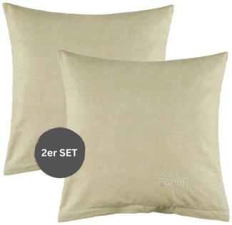 Esprit Bettwäsche HARP Renforce Kissenbezüge und Bettwäsche, Baumwolle, 2 teilig, 40 x 40 cm 2er Pack in Beige