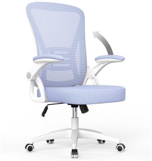 BIGZZIA Bürostuhl Ergonomischer Sitz, Sessel mit 90° klappbarer Armlehne,Lordosenstütze,höhenverstellbar