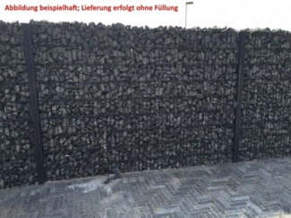 Gabione / Anthrazit (RAL 7016) / 123cm hoch / 250cm breit / 20cm tief