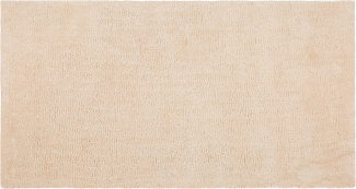 Teppich hellbeige 80x150 cm Shaggy DEMRE