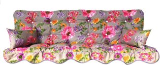 Kühnemuth Auflagekissen Auflagen Set Hollywoodschaukel Sitzkissen 150x50 cm Design 923150