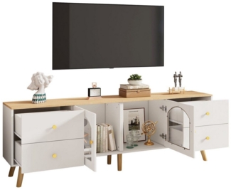 REDOM Lowboard TV-Schrank mit 4 Schubladen 2 Glastüren (Fernsehtisch,TV-Board,TV-Ständer, Wohnzimmermöbel, TV-Panel, 1 St, mit 2 Seitentüren Hartglas, 4 Schubladen), TV-Entertainment Dekotisch mit geschwungenem Design