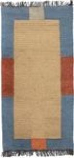 Morgenland Nepal Teppich - 140 x 70 cm - beige