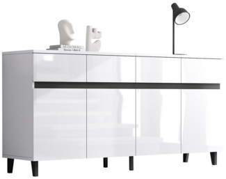 IDEASY Sideboard Weißes Hochglanz-Sideboard, moderne grifflose Kommode, 160 x 40 x 68 cm, 4 Schubladen, 2 Türen, verstellbare Einlegeböden, Große Lagerkapazität