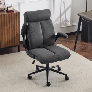 VINGLI Bürostuhl Ergonomischer Schreibtischstuhl mit hochklappbarer Armlehne, Wippfunktion 105°-120°, Höhenverstellbar, 150KG Belastbarkeit
