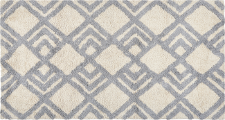 Teppich Baumwolle beige grau 80 x 150 cm NEVSEHIR