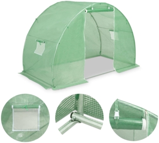 vidaXL Gewächshaus 4,5 m² 300x150x200 cm 45533