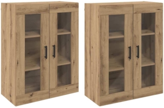 vidaXL Wandmontierte Schränke 2 pcs Artisan-Eiche 69,5 x 34 x 90 cm 3394585