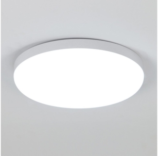 Goeco LED Deckenleuchte 32W Rundleuchte, IP54 wasserdicht, Sparsamer Umgang mit Energie