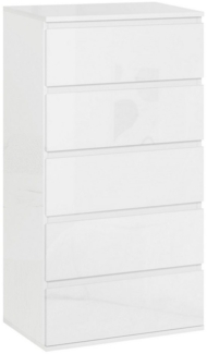HOMCOM Kommode Schubladenschrank Sideboard mit 5 Schubladen (Büroschrank mit kippsicheren Zuglaschen, 1 St, für Wohnzimmer, Schlafzimmer), Weiß, 55 x 34 x 100 cm