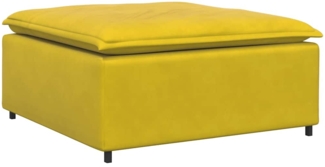 vidaXL Modulares Sofa Fußhocker-Modul Gelb 100x100x48 cm 4104495