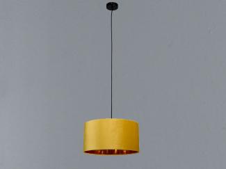 Smartwares 'Vintage' Pendelleuchte mit Lampenschirm, Samt, Ø 40cm, Gelb
